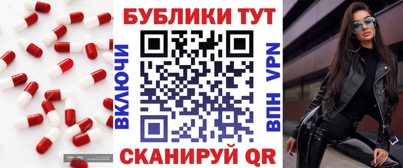 Купить  Ардон  Ecstasy TESLA 