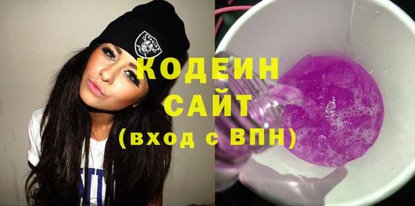 PSILOCYBIN Навашино