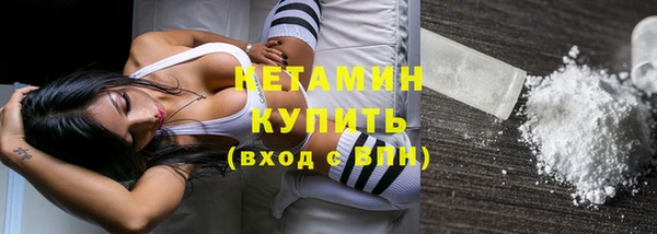 mdma Надым