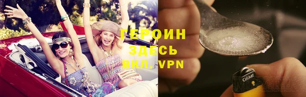 a pvp Наволоки