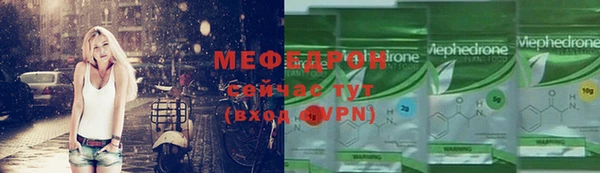 a pvp Наволоки