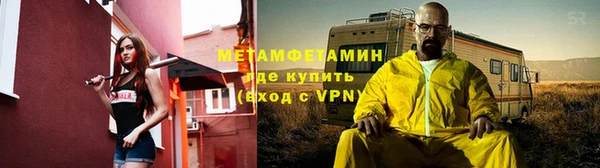 PSILOCYBIN Навашино