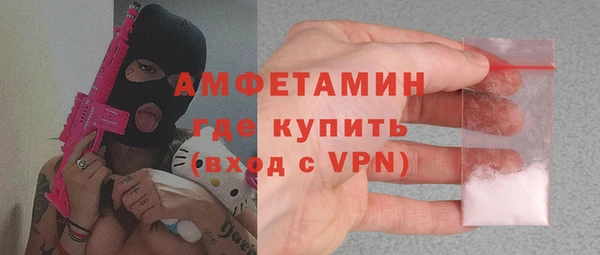 mdma Надым
