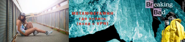 mdma Надым