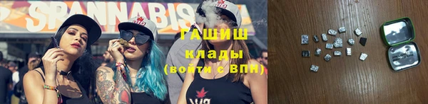 mdma Надым