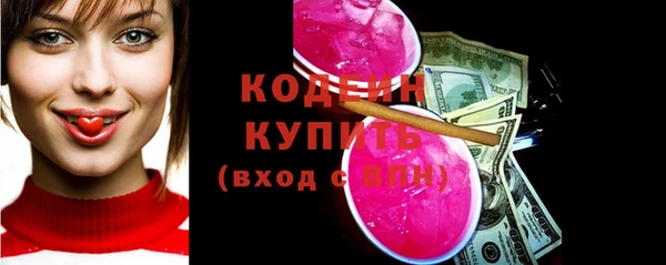 PSILOCYBIN Навашино