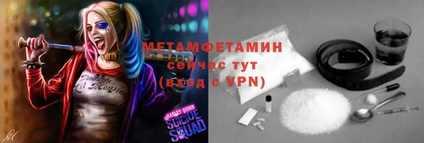 PSILOCYBIN Навашино