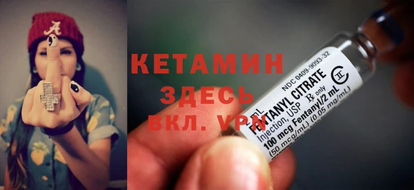 a pvp Наволоки