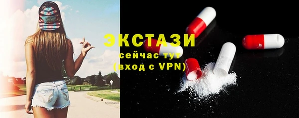 a pvp Наволоки