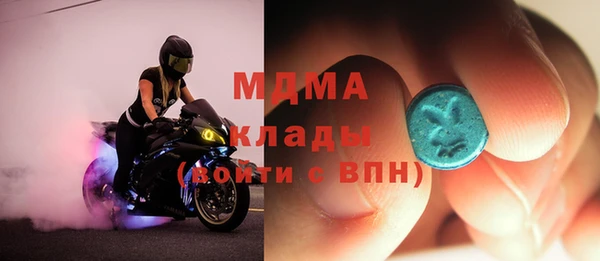 a pvp Наволоки