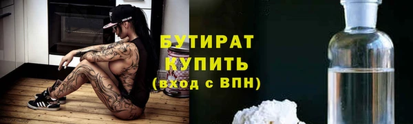 a pvp Наволоки