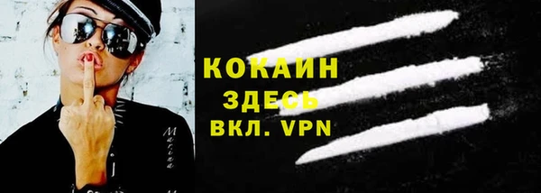 PSILOCYBIN Навашино