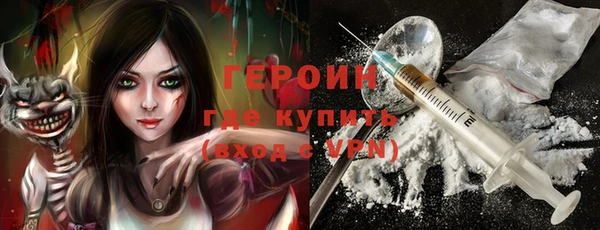 mdma Надым
