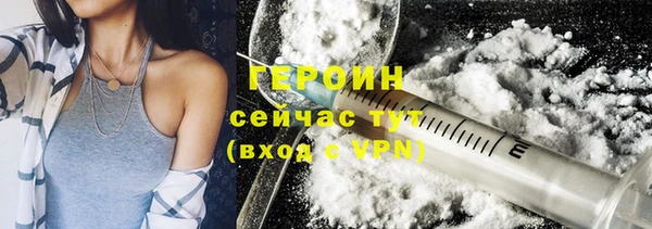 mdma Надым