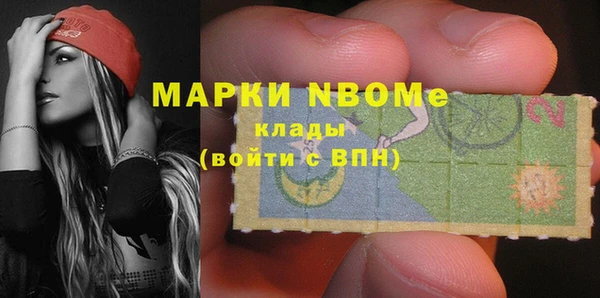 a pvp Наволоки
