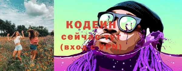 a pvp Наволоки