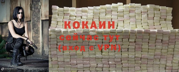 a pvp Наволоки