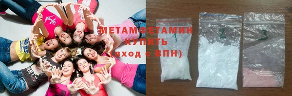 mdma Надым
