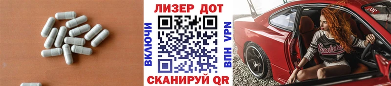 Купить закладки  Ардон  Лсд 25 экстази кислота 