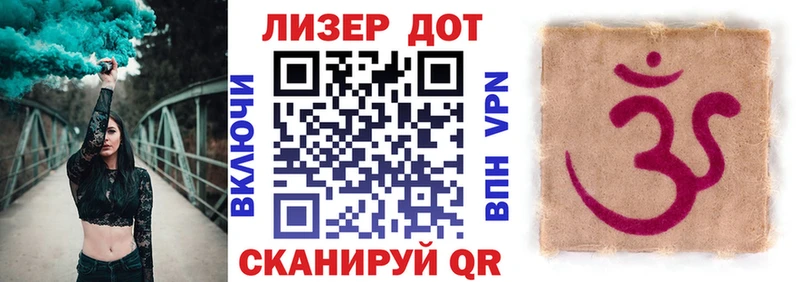 Купить где Ардон Наркотические марки 1,8мг