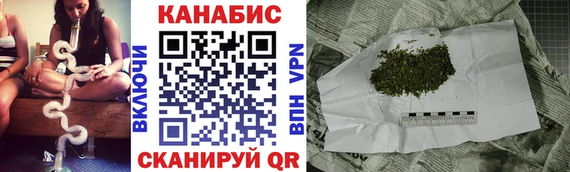 Марихуана Amnesia Ардон